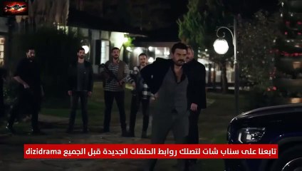 HD حب بلا حدود - الحلقة 7 الفصل الأول - مترجم