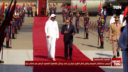 الرئيس عبد الفتاح السيسي وأمير قطر الشيخ تميم بن حمد يبحثان بالقاهرة التصعيد الراهن في قطاع غزة