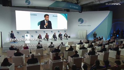 Μαρόν: «Κυριαρχικές αποφάσεις εθνών και όχι επιβολή από τις χώρες του Βορρά»