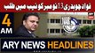 ARY News 4 AM Headlines 11th November 2023 | NAB summons Fawad Chaudhry