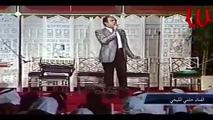 تقليد فنانين - حلمى المليجى
