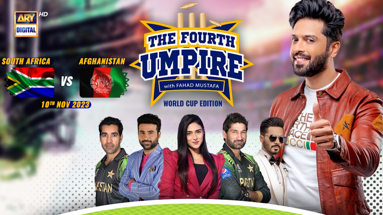 The Fourth Umpire | SOUTH AFRICA vs AFGHANISTAN | 10 November 2023 | ARY Digital