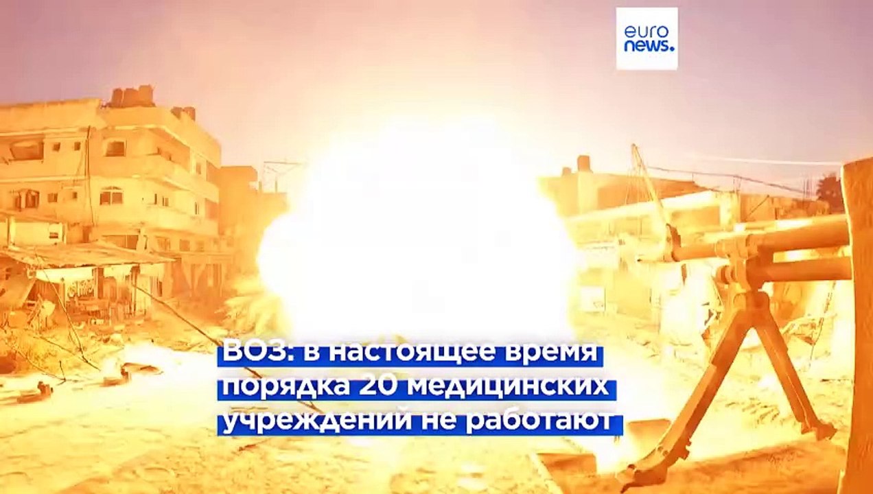 Сектор Газа: танки возле больниц, исход на юг п...