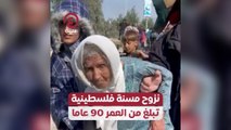 نزوح مسنة فلسطينية تبلغ من العمر 90 عاما