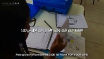 أنت قادر على التغلب على كل تحدياتك! (YOU ARE CAPABLE) فيديو تحفيزي مترجم