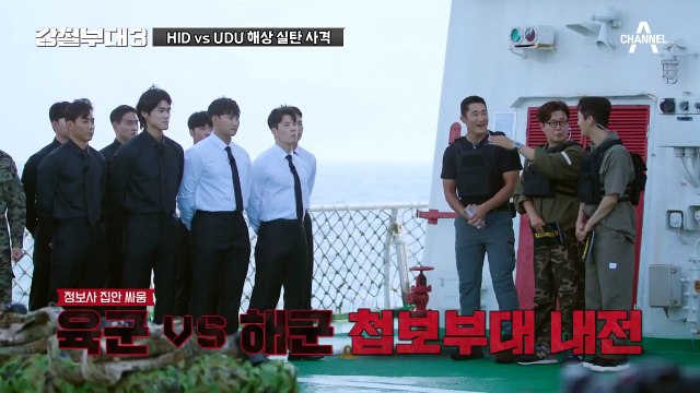 [#강철부대3] 사격, 참호격투부터 대테러까지! 다 잘하는 사기캐 HID 이동규 활약 모음