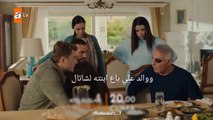 مسلسل طيور النار الحلقة 31  الموسم الثاني إعلان 1 الرسمي مترجم للعربيه