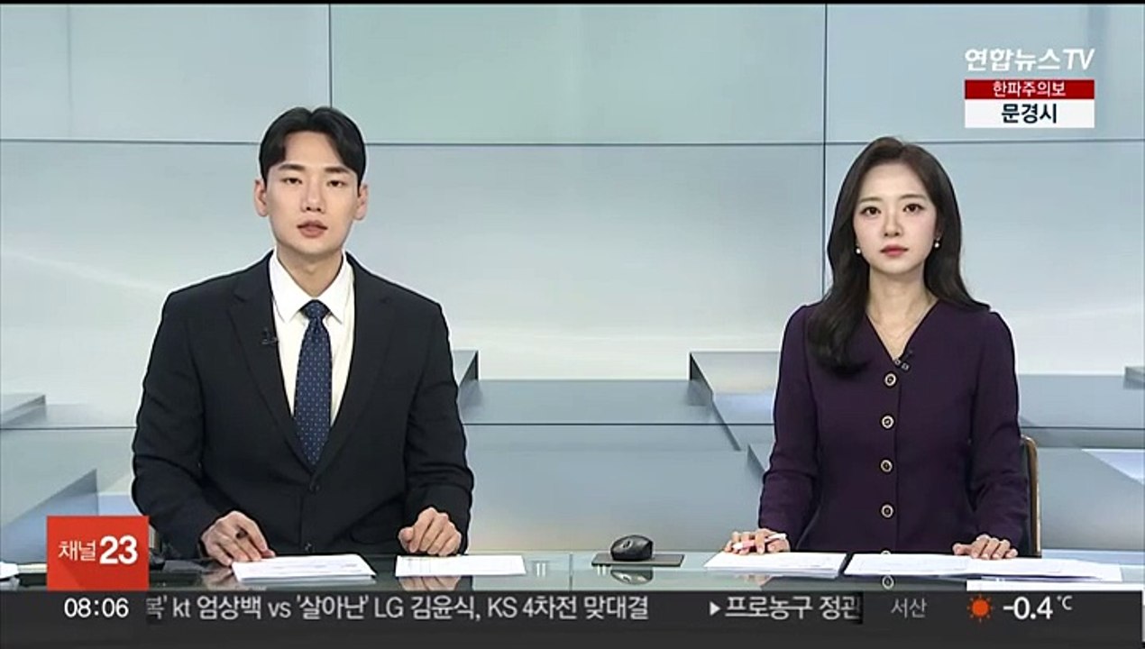 이스라엘 "하마스 공격 사망자, 1,400명 아닌 1,200명"
