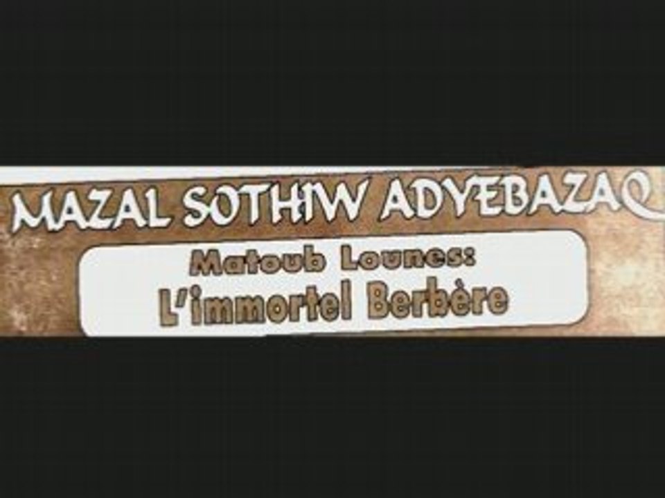 thaakewmt  tegrawla l'homage de lounes pour le groupe idurar