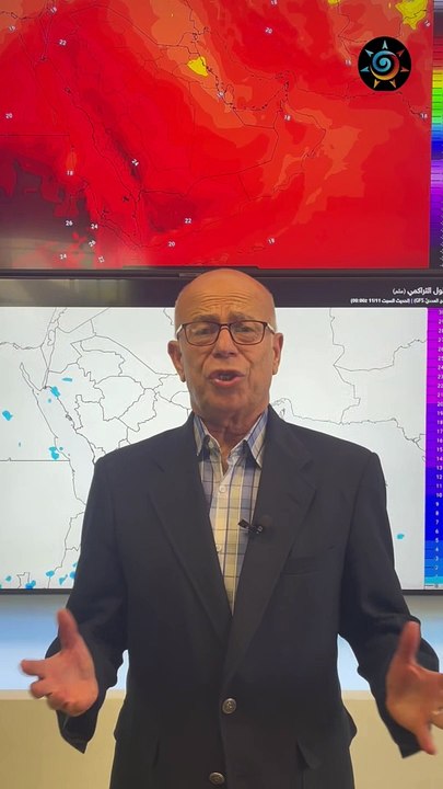 السعودية | طقس غير مستقر وأمطار في بعض المناطق...