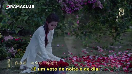 Blooming EP25