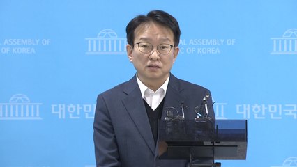 민주 "권한쟁의심판 청구, 여당 자유...국회법은 명확" / YTN