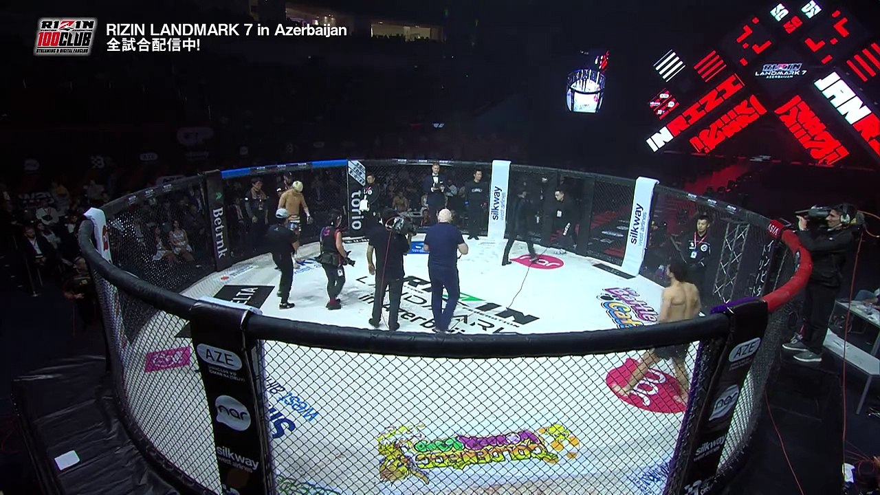 【RIZIN LANDMARK 7】ヴガール・ケラモフ vs. 鈴木千裕