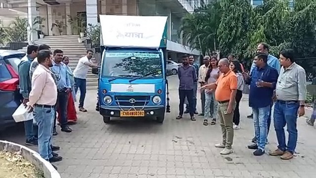 CG Election 2023: छत्तीसगढ़ में पत्रिका जनादेश यात्रा की हुई शुरुआत, देखें वीडियो