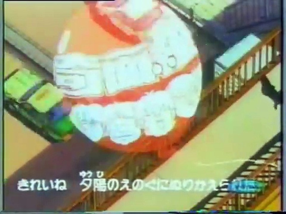 college fou fou fou debut version Japonais V3