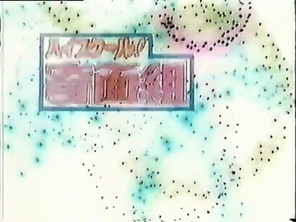 college fou fou fou debut version Japonais V7