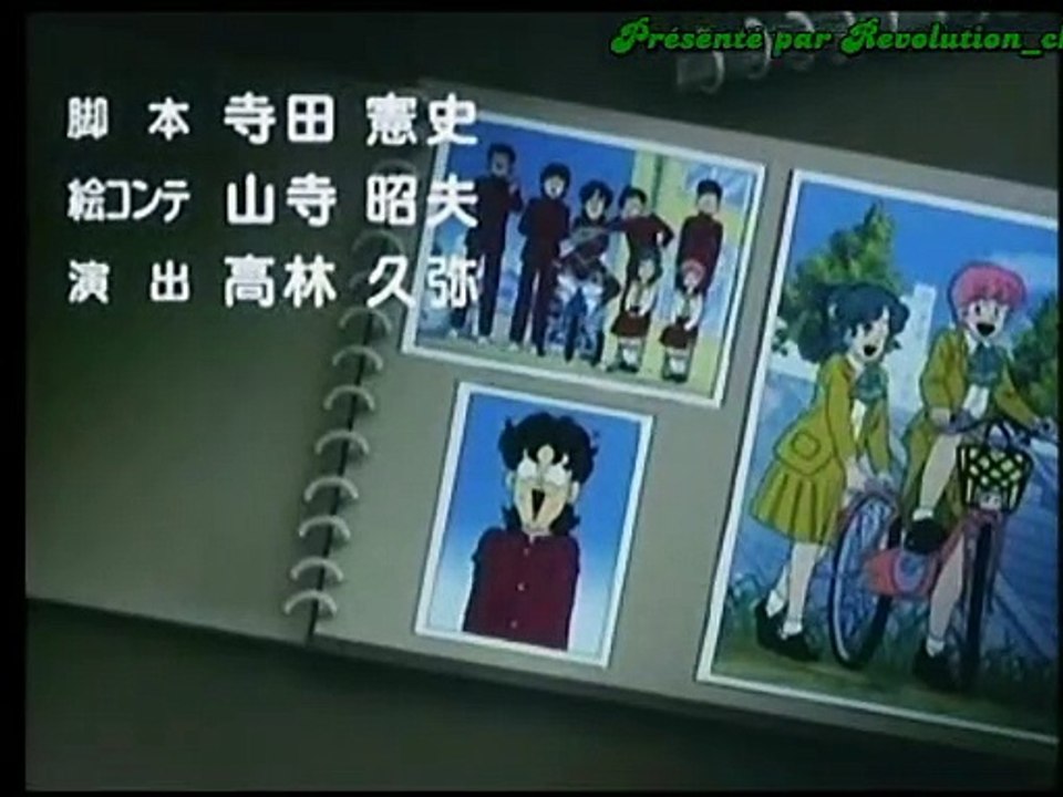 college fou fou fou fin version Japonais