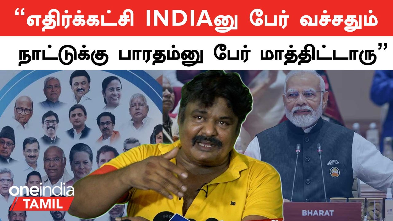 ஆளுநர் ஒண்ணா நம்பர் RSS காரரா இருக்காரு - மன்சூர் அலி கான்
