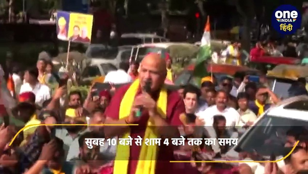 Manish Sisodiya जब बीमार पत्नी से मिलने पहुंचे | Arvind Kejriwal | Delhi News | वनइंडिया हिंदी