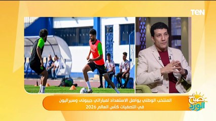 بسبب الشرط الجزائي.. كواليس أزمة أوسوريو مع الزمالك