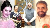 PM Modi' Meets Veteran Cinema Star 'Saira Banu' In New Delhi