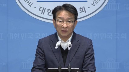 민주 "檢, 특활비 '쌈짓돈'처럼 써...내역 공개하라" / YTN