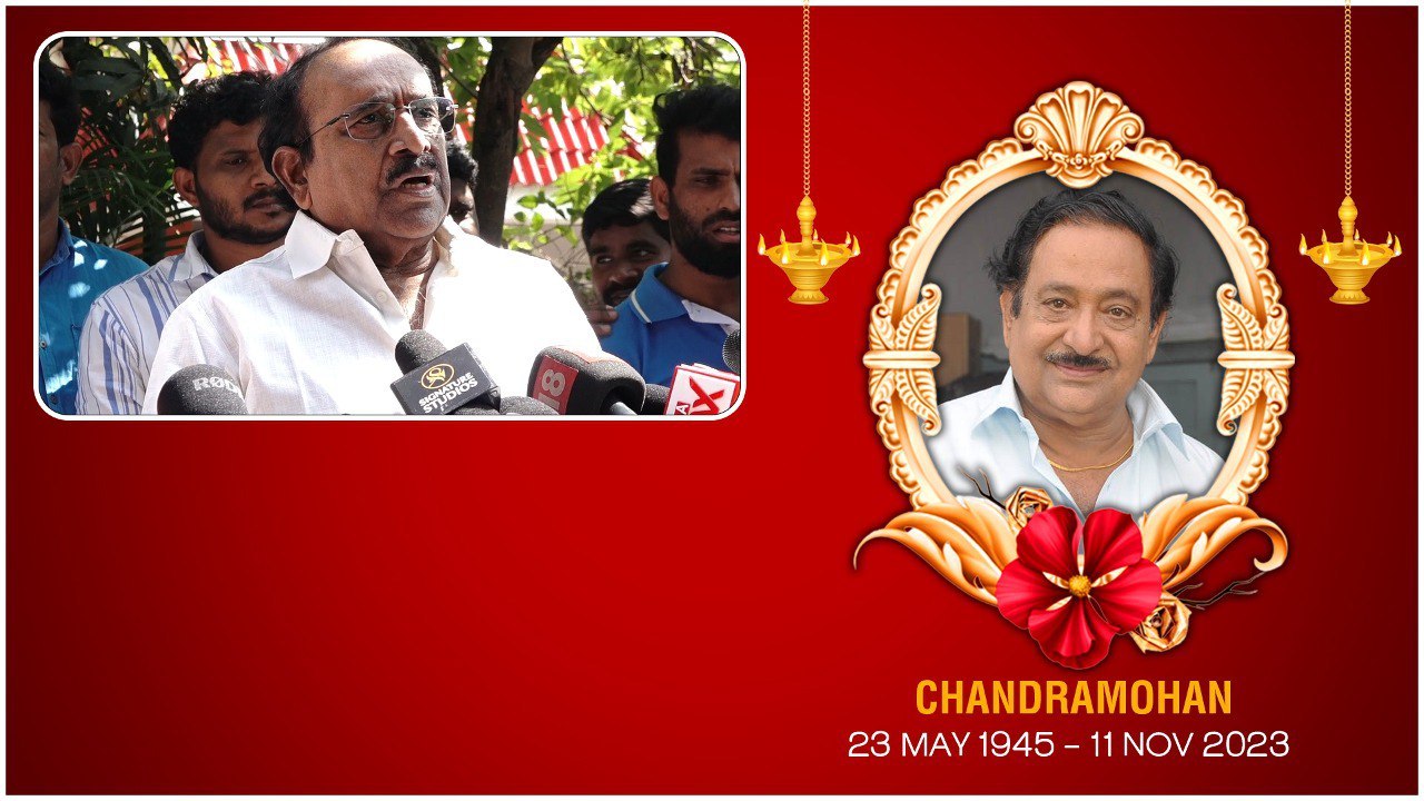 Paruchuri Gopala Krishna ను ఇండస్ట్రీ లో పేరు ప...