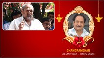 R Narayanaya Murthy About Chandramohan Greatness ఎమోషనల్ స్పీచ్..| Telugu Oneindia