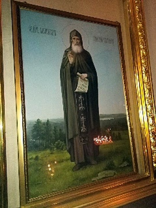 Personal Jesus our Savior