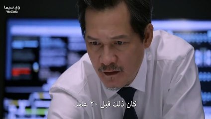 مشاهدة فيلم Circle Line الآسيوي مترجم للعربية 🎬