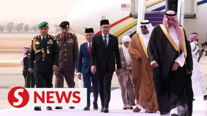 Video herunterladen: Anwar arrives in Riyadh for OIC extraordinary summit on Israel-Gaza conflict