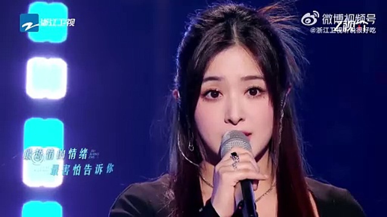 Cứ để cơn mưa này rơi xuống hết - Trương Hàm Vận