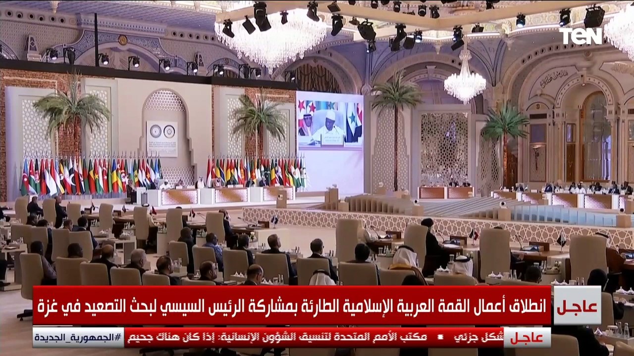 أمين منظمة التعاون الإسلامي : قوات الاحتلال ترتكب جريمة ضد الإنسانية في قطاع غزة