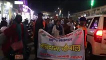 M.P. Assembly Elections 2023: Torch rally taken out under the leadership of District Election Officer, voters made aware