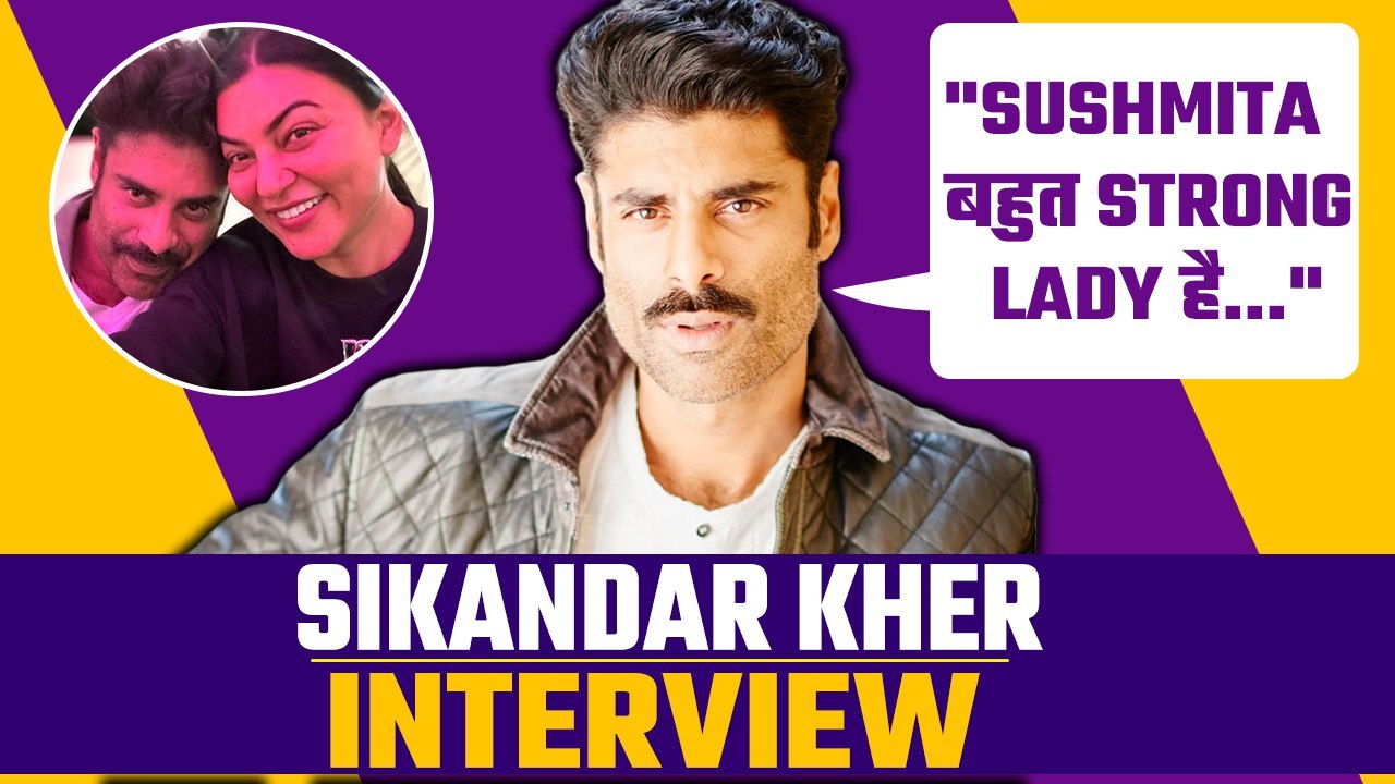 Sikandar Kher Interview: Talks about Aarya 3, Sushmita Sen's Heart Attack & Bond with Ila Arun!