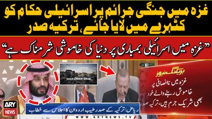 Turkey's Tayyip Erdogan calls for international peace conference