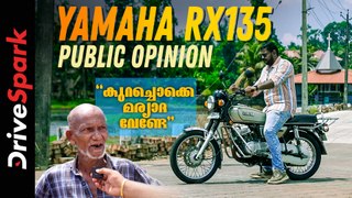 Public Opinion About Yamaha RX135 | #KurudiNPeppe