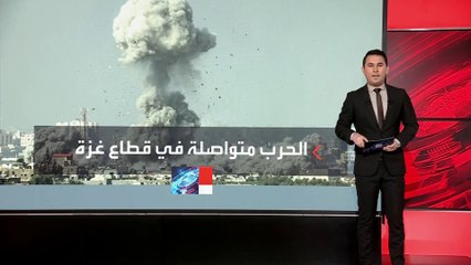 القوات الإسرائيلية تحاصر مستشفى الشفاء غرب مدينة غزة