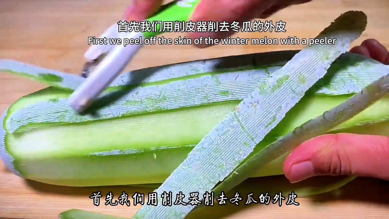 Chinese cuisine recipe, non seasoned winter melon tofu balls, reducing fat and weight loss