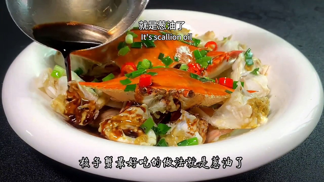 Teach you the most delicious recipe for swimming crabs, with a fragrant fragrance all over the house