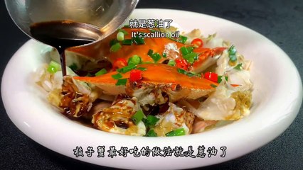 Teach you the most delicious recipe for swimming crabs, with a fragrant fragrance all over the house