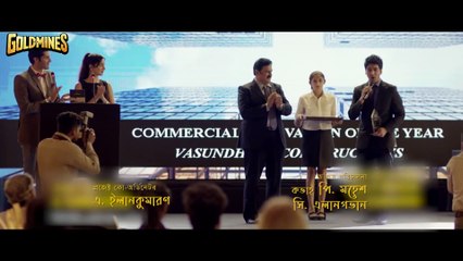 VIP (4K ULTRA HD) New Bengali Dubbed Full Movie | Dhanush, Kajol, Amala Paul, Vivek