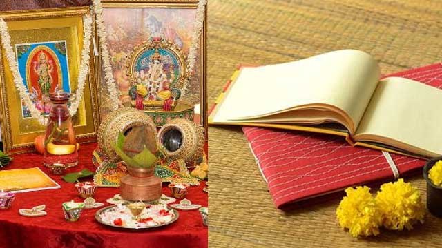 Diwali Bahi Khata Puja Muhurat 2023: दिवाली बही खाता पूजा मुहूर्त 2023, विधि क्या है | Boldsky