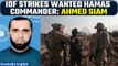Israel-Hamas: IDF Struck Ahmed Siam, Responsible For Holding Hostages In Hospital | Oneindia News