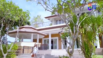 เรือนชฎานาง ตอนที่ 16 (EP.16) วันที่ 16 พฤศจิกายน 2566 HD