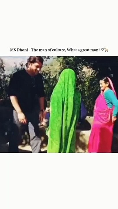 MS DHONI Taking blessing