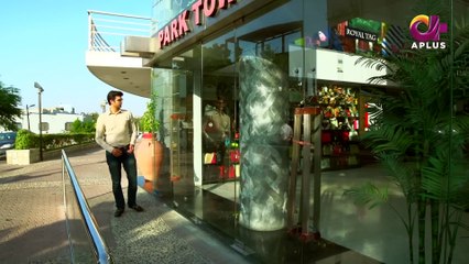 Maazi - Episode 20 aPlus Entertainemnt