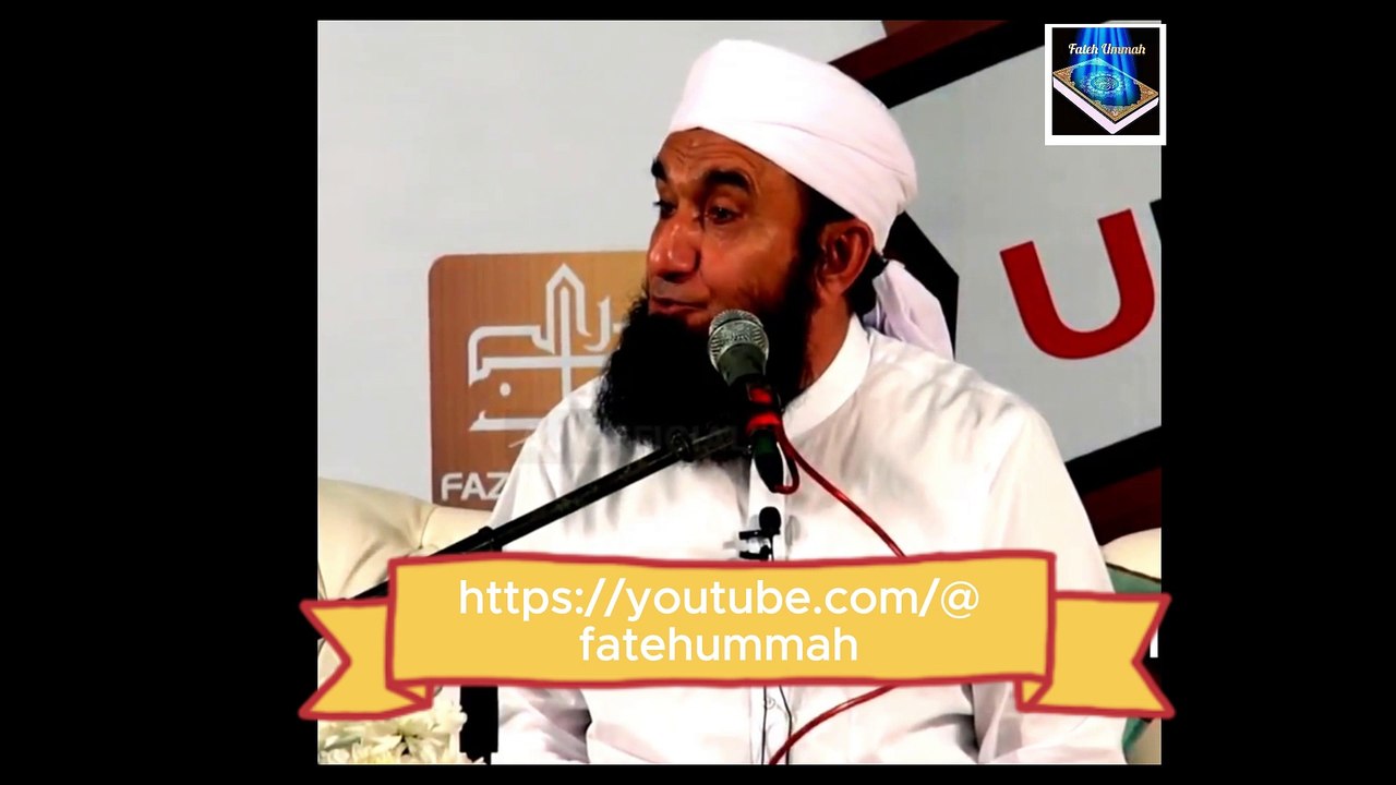 Allah K Naraz Hune Ki Nishani  Molana Tariq Jameel