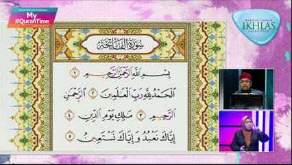 Episod 475 My #QuranTime Selasa 7 Disember 2021 Surah Al-Syu'ara' (26:1-19) Halaman 367