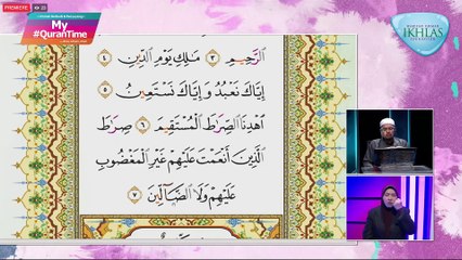Episod 471 My #QuranTime Jumaat 3 Disember 2021 Surah Al-Furqan (25:44-55) Halaman 364